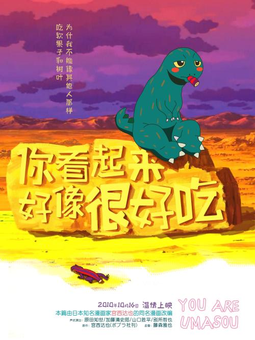 怎么做计算机等级证